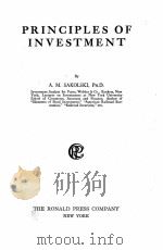 PRINCIPLES OF INVESTMENT（1925 PDF版）