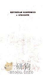 Keynesian economics（1956 PDF版）