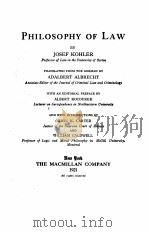 PHILOSOPHY OF LAW（1921 PDF版）