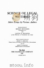 SCIENCE OF LEGAL METHOD 1921 PDF电子版封面 VARIOUS AUTBORS