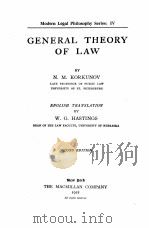 GENERAL THEORY OF LAW SECOND EDITION（1922 PDF版）