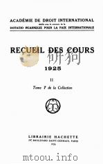 RECUEIL DES COURS 1925 II 1926 PDF电子版封面