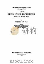 CHINA UNDER DEPRECIATED SILVER 1926-1931（1935 PDF版）
