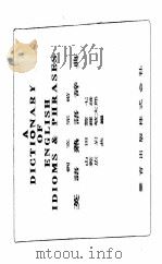 A DICTIONARY OF ENGLISH IDIOMS AND PHRASES（ PDF版）