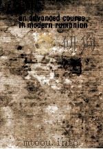 AN ADVANCED COURSE IN MODERN RUMANIAN 1958 PDF电子版封面