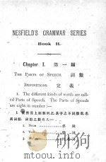 NESFIELD‘S GRAMMAR SERIES BOOK II PDF电子版封面