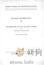 STUDIA GRAMMATICA II GRAMMATIK DES DEUTSCHEN VERBS 1965 PDF电子版封面