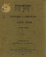 VOCABULARY OF ENGLISH AND SARAWAK LAND DYAK PDF电子版封面 A. REIJFFERT