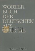 WORTERBUCH DER DEUTSCHEN AUSSPRACHE 1964 PDF电子版封面