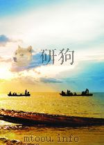 MCGRAW-HILL ENCYCLOPEDIA OF SCIENCE AND TECHNOLOGY VOLUME 10 PER-PROG 1960 PDF电子版封面