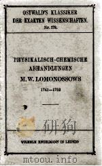 PHYSIKALISCH-CHEMISCHE ABHANDLUNGEN 1910 PDF电子版封面