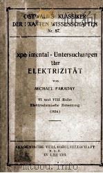 EXPERIMENTAL-UNTERSUCHUNGEN UBER ELEKTRIZITAT（1897 PDF版）