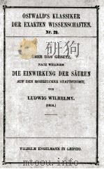 UBER DAS GESETZ NACH WELCHEM DIE EINWIRKUNG DER SAUREN AUF DEN ROHRZUCKER STATTFINDET 1891 PDF电子版封面