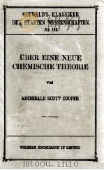 UBER EINE NEUE CHEMISCHE THEORIE 1911 PDF电子版封面