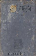 ELEMENTARY ANALYSIS（1921 PDF版）
