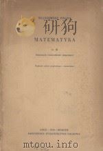 MATEMATYKA CZ. III 1959 PDF电子版封面