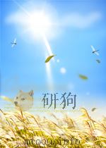OEUVRES COMPLETES PARTIE 1 VOLUME I 1952 PDF电子版封面 ELIE CARTAN