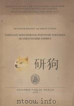 TABELLEN REDUZIERTER POSITIVER TERNARER QUADRATISCHER FORMEN 1958 PDF电子版封面