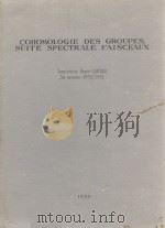 COHOMOLOGIE DES GROUPES SUITE SPECTRALE FAISCEAUX（1955 PDF版）