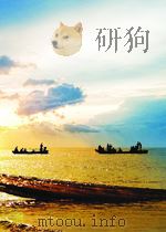 ARITHMETIQUE 1923 PDF电子版封面 EMILE BOREL