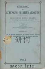 MEMORIAL DES SCIENCES MATHEMATIQUES FASCICULE CVIII   1948  PDF电子版封面     