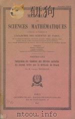 MEMORIAL DES SCIENCES MATHEMATIQUES FASCICULE CXXIX 1955 PDF电子版封面
