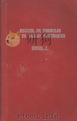 RECUEH DE FORMULES ET DE TABLES NUMERIQUES PDF电子版封面 HOUEL. J.