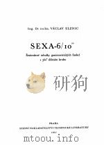 SEXA-6/10” TABULKY GONIOMETRICKYCH FUNKCI 1957 PDF电子版封面 VACLAV ELZNIC