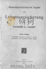 MATHEMATISCH-TECHNISCHE KAPITEL ZUR LEBENSVERSICHERUNG（1921 PDF版）