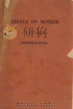 ESSAYS ON THE THEORY OF NUMBERS 1901 PDF电子版封面