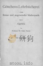ALGEBRA I DIE GRUNDLAGEN 1931 PDF电子版封面 OSKAR PERRON