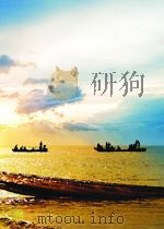 ANGEWANDE NOMOGRAPHIE TEIL I-II 1952 PDF电子版封面
