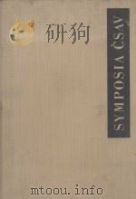 THEORY OF GRAPHS AND ITS APPLICATIONS（1964 PDF版）