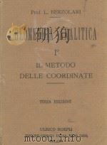 GEOMETRIA ANALITICA TERZA EDIZIONE 1925 PDF电子版封面