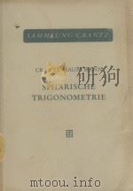 SPHARISCHE TRIGONOMETRIE 1956 PDF电子版封面