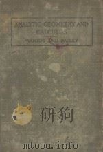 ANALYTIC GEOMETRY AND CALCULUS（1917 PDF版）
