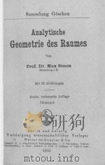SAMMLUNG GOSCHEN ANALYTISCHE GEOMETRIE DES RAUMES 1922 PDF电子版封面