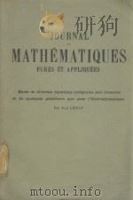 JOURNAL DE MATHEMATIQUES PURES ET APPLIQUEES PDF电子版封面 JEAN LERAY
