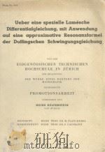UEBER EINE SPEZIELLE LAMESCHE DIFFERENTIALGLEICHUNG MIT ANWENDUNG AUF EINE APPROXIMATIVE RESONANZFOR（1950 PDF版）
