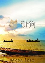FUNKTIONENTHEORIE ZWEITER BAND 1950 PDF电子版封面