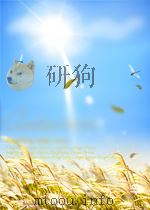 THEORY AND APPLICATION OF MATHIEU FUNCTIONS PDF电子版封面 N.W. MCLACHLAN