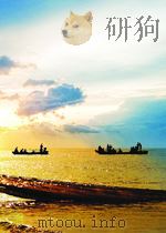 OUR WONDERFOL UNIVERSE AND EASY INTRODUCTION TO THE STUDY OF THE HEAVENS     PDF电子版封面    CLARENCE AUGUSTUS CHANT 
