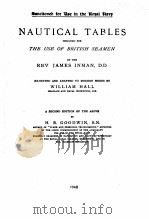 NAUTICAL TABLES（1948 PDF版）