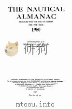 THE NAUTICAL ALMANAC 1950（1948 PDF版）