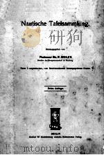 NAUTISCHE TAFELSAMMLUNG（ PDF版）