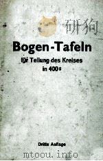 TASCHENBUCH ZUM ABSTECKEN VON KREISBOGEN MIT UND OHNE UBERGANGSBOGEN 1953 PDF电子版封面 MAX HOFER