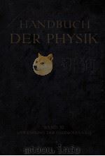 ANWENDUNG DER THERMODYNAMIK（1926 PDF版）