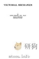 VECTORIAL MECHANICS（1930 PDF版）