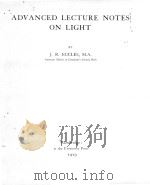 ADVANCED LECTURE NOTES ON LIGHT（1919 PDF版）