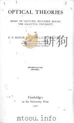 OPTICAL THEORIES SECOND EDITION（1921 PDF版）
